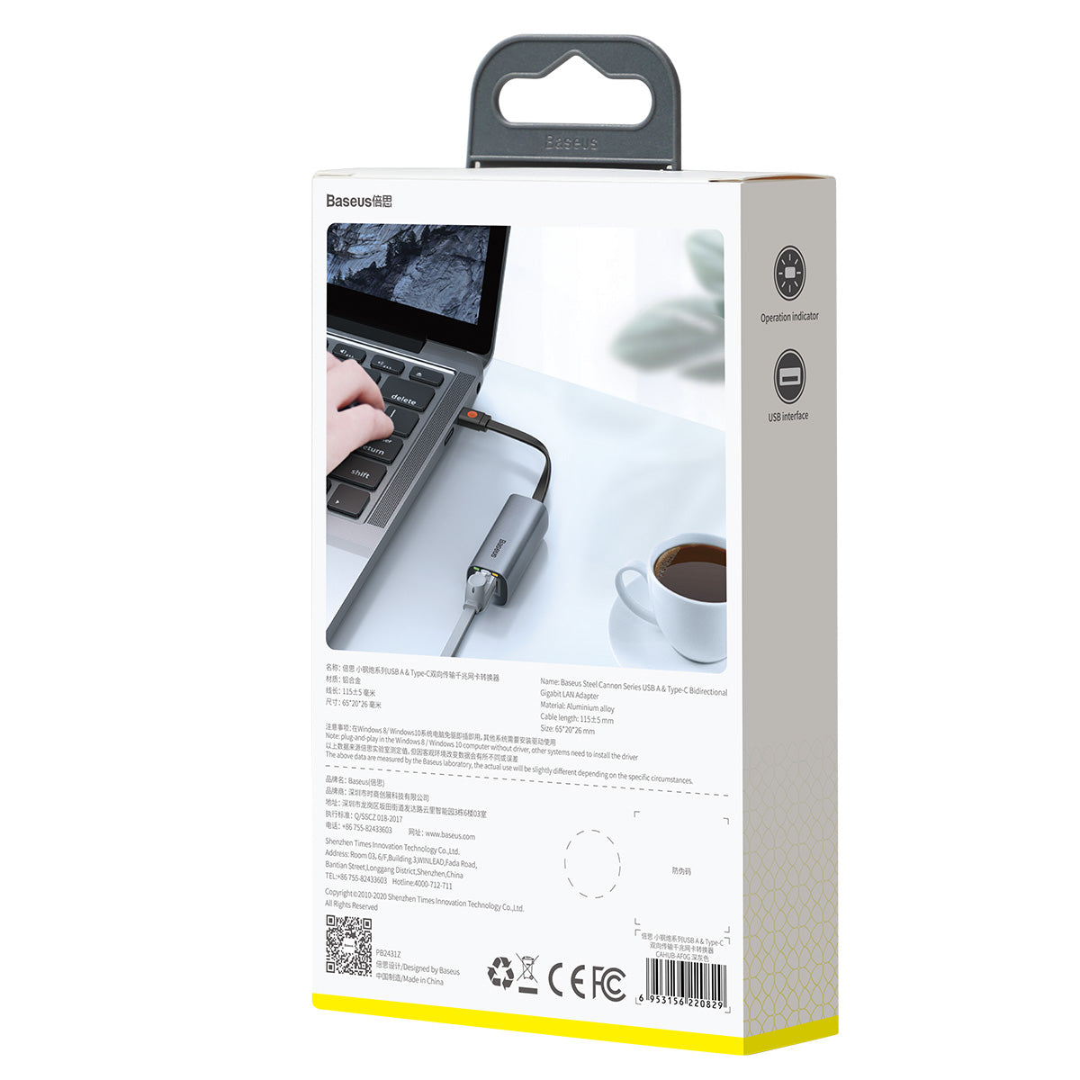 Baseus Ethernet Type C / USB